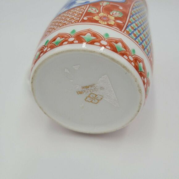 Otagiri Cup Small Multi Japan Fall Floral Ceramic & Porcelain Coffee Mug 2 Pcs - Picture 3 of 10